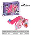 OBL10295437 - cosmetic