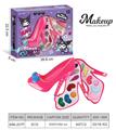OBL10295439 - cosmetic
