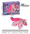 OBL10295444 - cosmetic