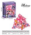 OBL10295448 - cosmetic