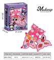 OBL10295450 - cosmetic