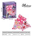 OBL10295451 - cosmetic