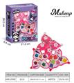OBL10295452 - cosmetic