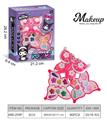 OBL10295453 - cosmetic