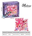 OBL10295454 - cosmetic