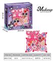 OBL10295455 - cosmetic
