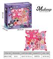 OBL10295456 - cosmetic