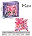 OBL10295457 - cosmetic