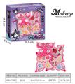 OBL10295458 - cosmetic