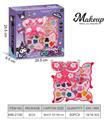 OBL10295459 - cosmetic