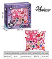 OBL10295460 - cosmetic