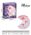 OBL10295463 - cosmetic