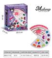 OBL10295466 - cosmetic