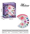 OBL10295467 - cosmetic