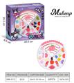 OBL10295468 - cosmetic