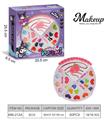 OBL10295469 - cosmetic