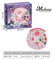 OBL10295470 - cosmetic