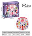 OBL10295471 - cosmetic