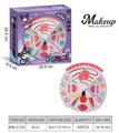 OBL10295472 - cosmetic