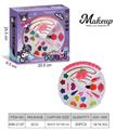 OBL10295474 - cosmetic