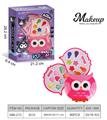 OBL10295475 - cosmetic
