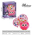 OBL10295476 - cosmetic