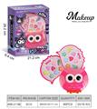 OBL10295477 - cosmetic