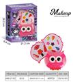 OBL10295478 - cosmetic
