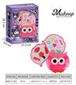 OBL10295479 - cosmetic