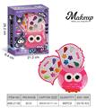 OBL10295480 - cosmetic
