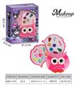 OBL10295481 - cosmetic