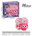 OBL10295486 - cosmetic