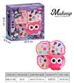 OBL10295487 - cosmetic