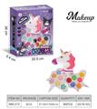 OBL10295489 - cosmetic