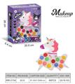 OBL10295490 - cosmetic