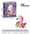 OBL10295492 - cosmetic