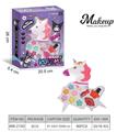 OBL10295493 - cosmetic