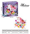 OBL10295498 - cosmetic