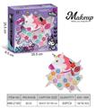 OBL10295499 - cosmetic