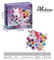 OBL10295500 - cosmetic