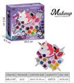 OBL10295501 - cosmetic