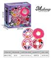 OBL10295512 - cosmetic