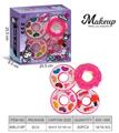 OBL10295515 - cosmetic