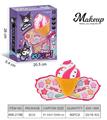 OBL10295518 - cosmetic