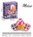 OBL10295521 - cosmetic