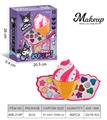 OBL10295522 - cosmetic