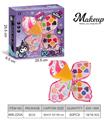OBL10295524 - cosmetic