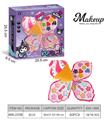 OBL10295525 - cosmetic