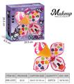 OBL10295526 - cosmetic