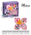 OBL10295528 - cosmetic
